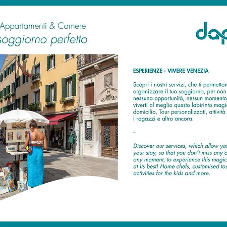 Daplace - Acquadela *